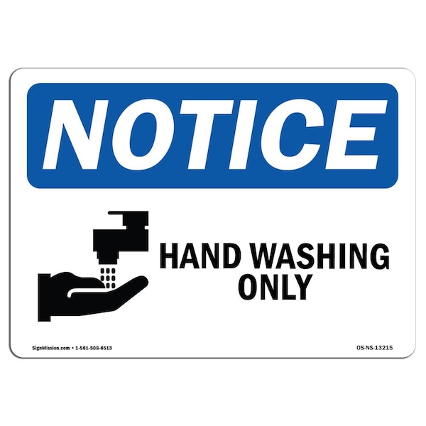 OSHA Sign, Hand Washing With Symbol, 5in X 3.5in Decal, 10PK, 3.5" W, 5" L, Landscape, PK10